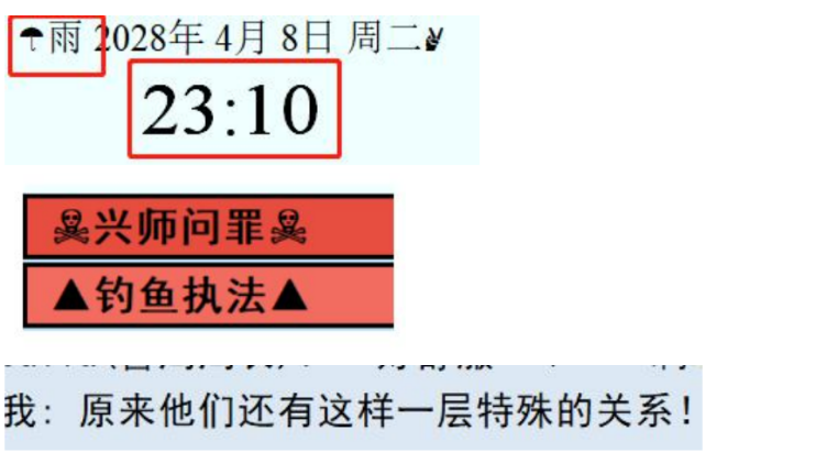 亚洲之子代理出警任务完成技巧攻略