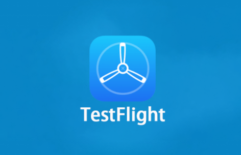 testflight兑换码2023最新有哪些