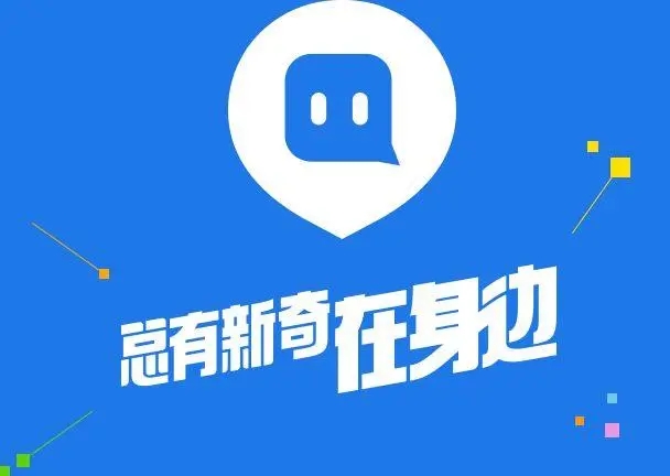 陌陌发表动态怎么添加音乐