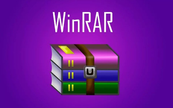 WinRAR压缩软件如何设置文件显示秒