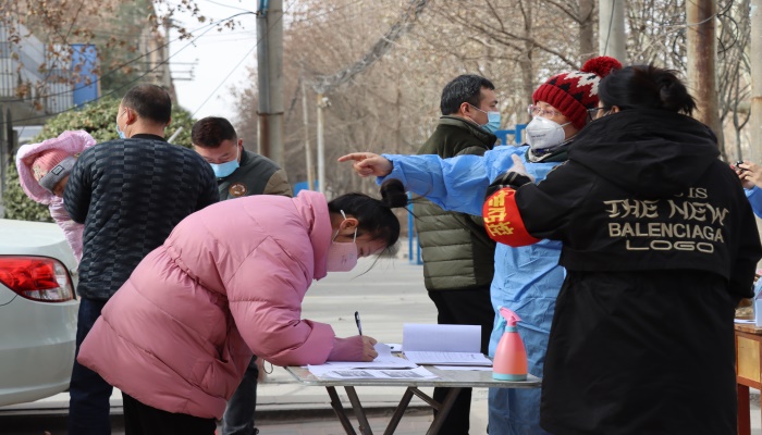 通行码红色什么意思