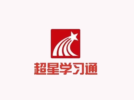 超星学习通网页登录地址是什么