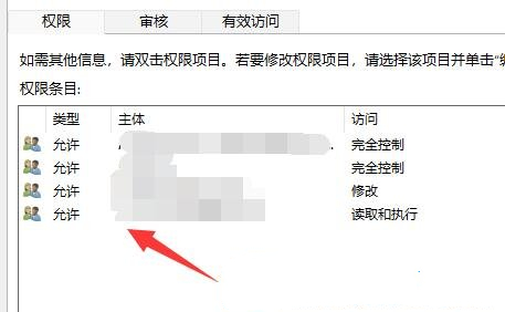 Win11无法删除U盘文件怎么解决