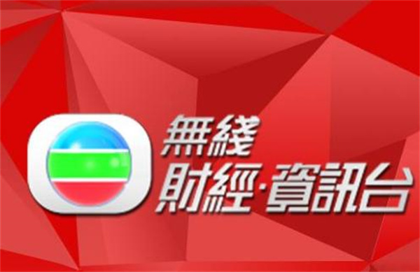 香港开奖结果+开奖记录2023年资料（香港开奖记录完整版）