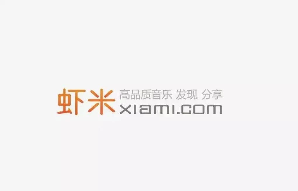 虾米音乐怎么显示桌面歌词