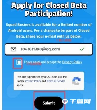 Squad Busters手游官方地址分享