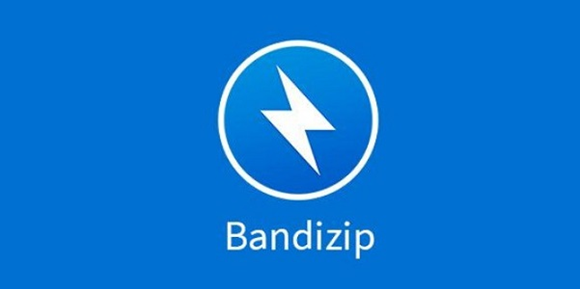 Bandizip怎么把文件打包成zip格式