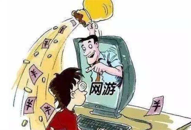 打鱼赢现金提现到微信（2023年最新骗局：捕鱼挣钱游戏app套路深）