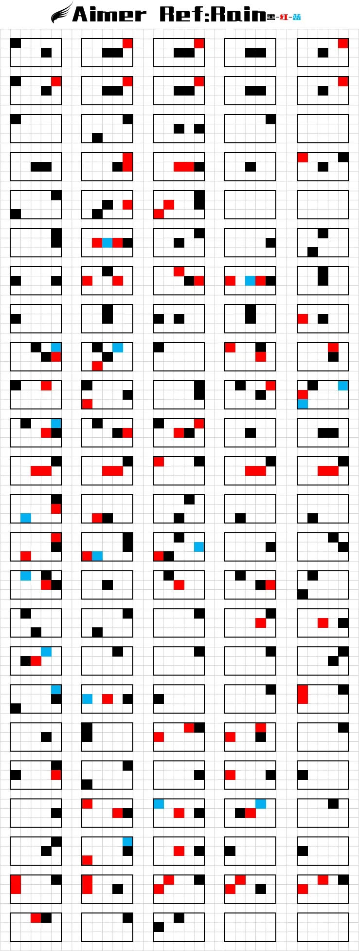 光遇Ref:rain琴谱完整版分享及操作解析