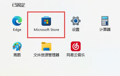 Xbox手柄连Win10电脑驱动错误怎么办