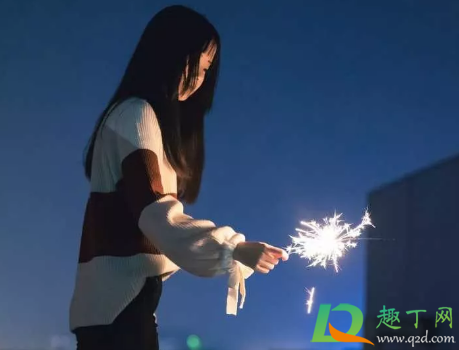 仙女棒的火花会溅到身上吗