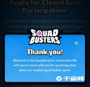 Squad Busters手游官方地址分享