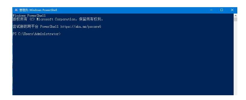 win10底部任务栏没反应怎么办