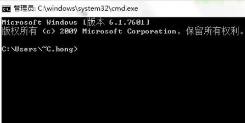 Win10组无法启动错误1068解决方法