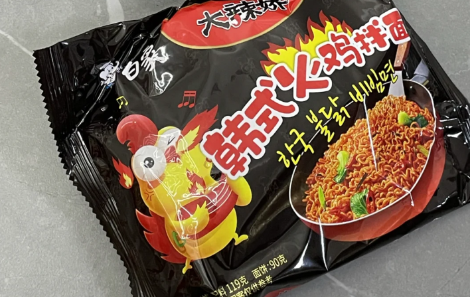 白象火鸡面可以泡着吃吗