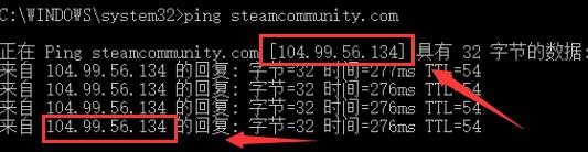 steam显示错误代码118打不开怎么办