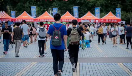 2022年大学生春季开学时间会变吗