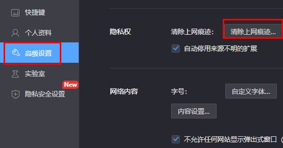 ChatGPTis at capacity right now报错怎么办