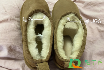 桑坡ugg是正品吗