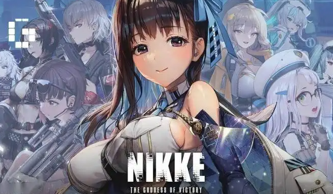 NIKKE：胜利女神主线剧情第0章怎么过