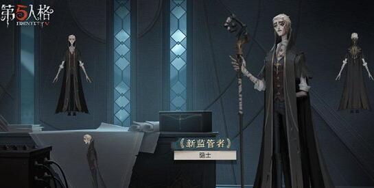 第五人格对付隐士的技巧与方法