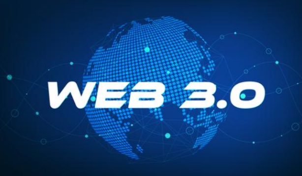 香港Web3.0协会成立：推动香港互联网技术产业升级