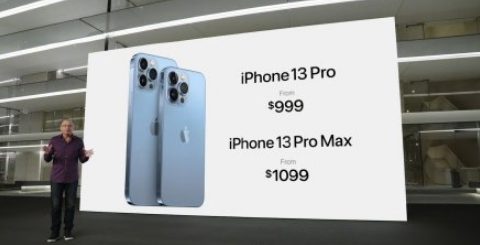 iphone13pro和iphone13promax买哪个