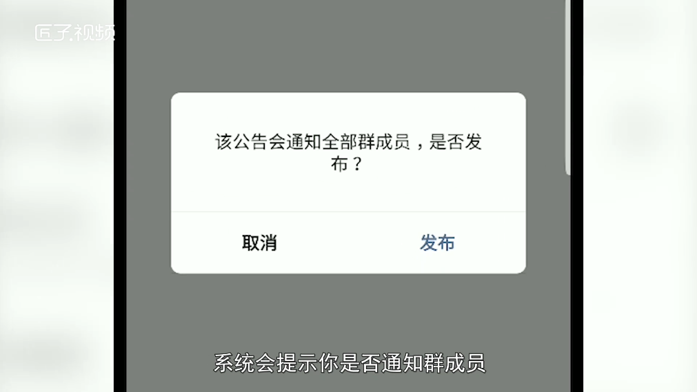 微信怎么艾特所有人