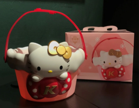 2021肯德基圣诞节Hello Kitty置物篮多少钱