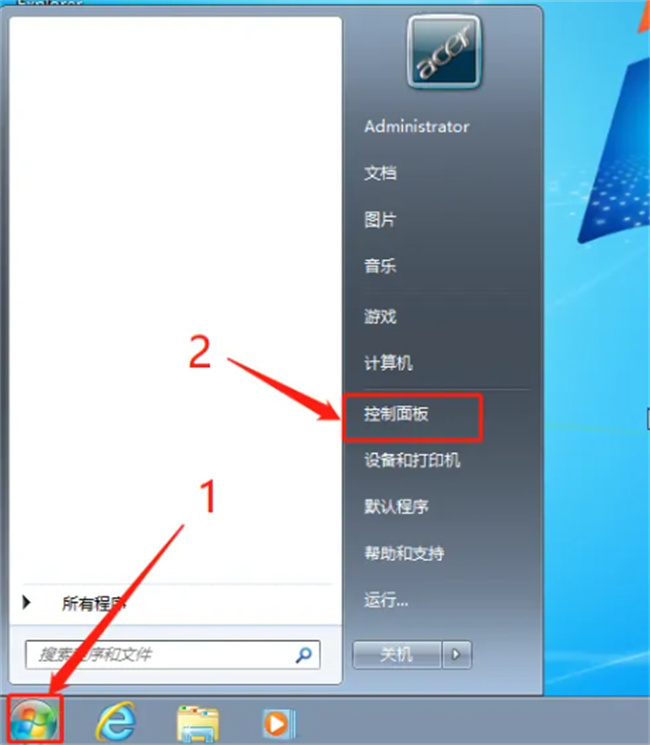 如何彻底关闭windows7防火墙 怎么关闭win7防火墙