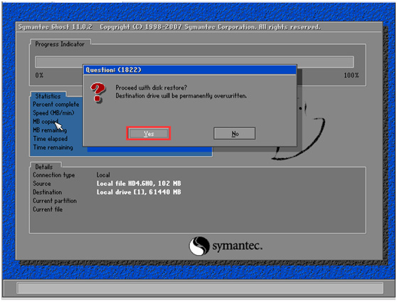 vm虚拟机安装win7详细教程