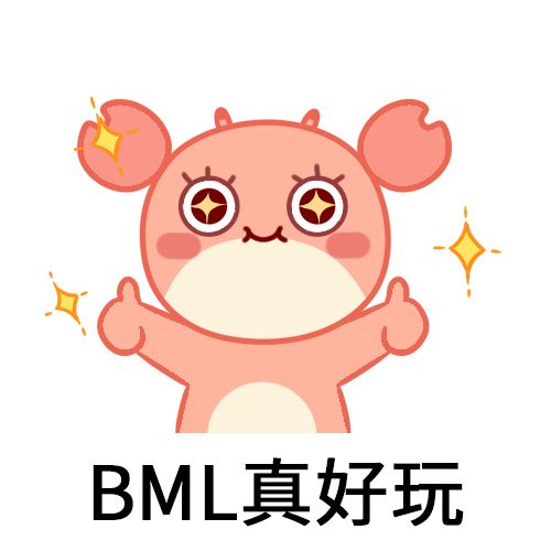 BML是什么梗