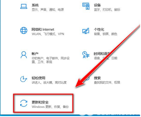 Win10怎么清空电脑只剩系统