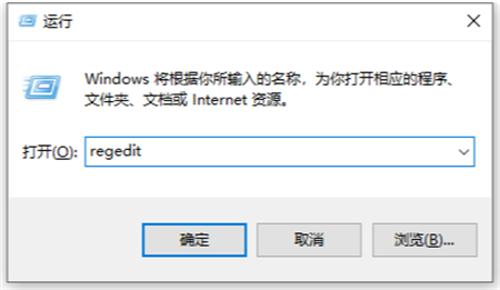 Win11中文包无法安装怎么解决