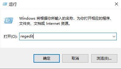 win10安全模式启动不了怎么办