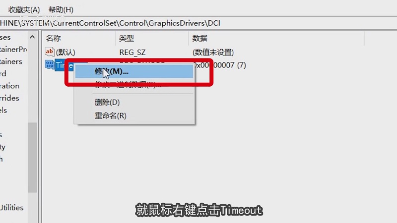 win10开机屏幕狂闪不停怎么办