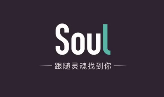 Soul怎么加入群聊派对