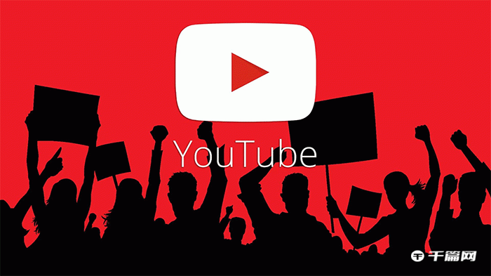 youtube登录没反应怎么办