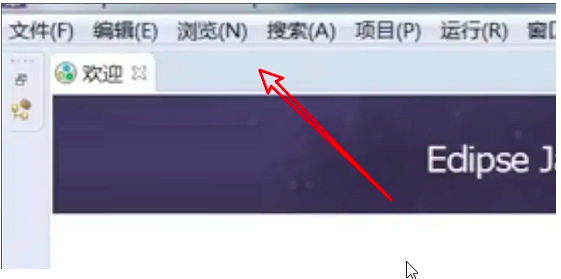 Eclipse怎么设置中文