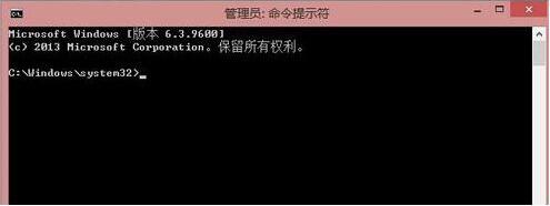 win8系统局域网设置教程