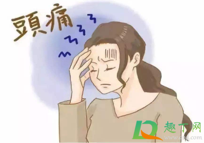 后脑勺疼是怎么回事一晃就疼