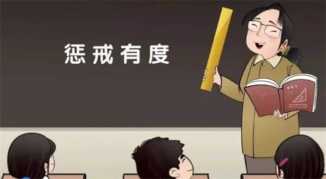 让学生下跪是犯了什么法 让学生下跪违法吗