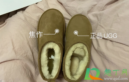 桑坡ugg是正品吗