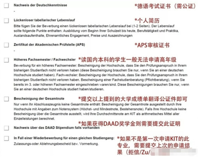 2020年澳门正版资料大全记录（2023年澳门正版留学资料大全免费大全）