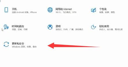 Win10怎么升级显卡驱动