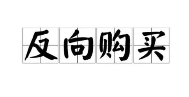 大嘴欢乐斗地主赚钱是真的吗（大嘴欢乐斗地主原版现已无法下载）