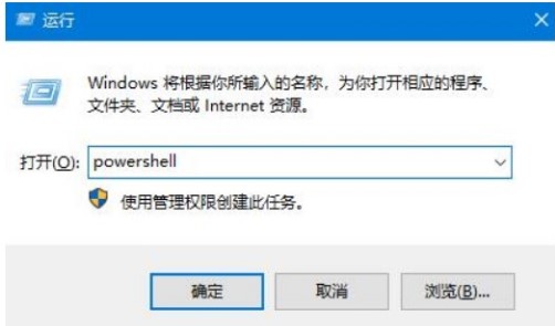 win10底部任务栏没反应怎么办