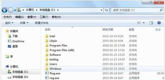 Win10怎么清理Hosts文件