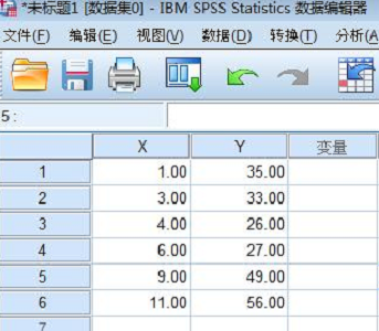 SPSS怎么进行相关性分析