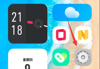 originos3.0可以在官网下载吗